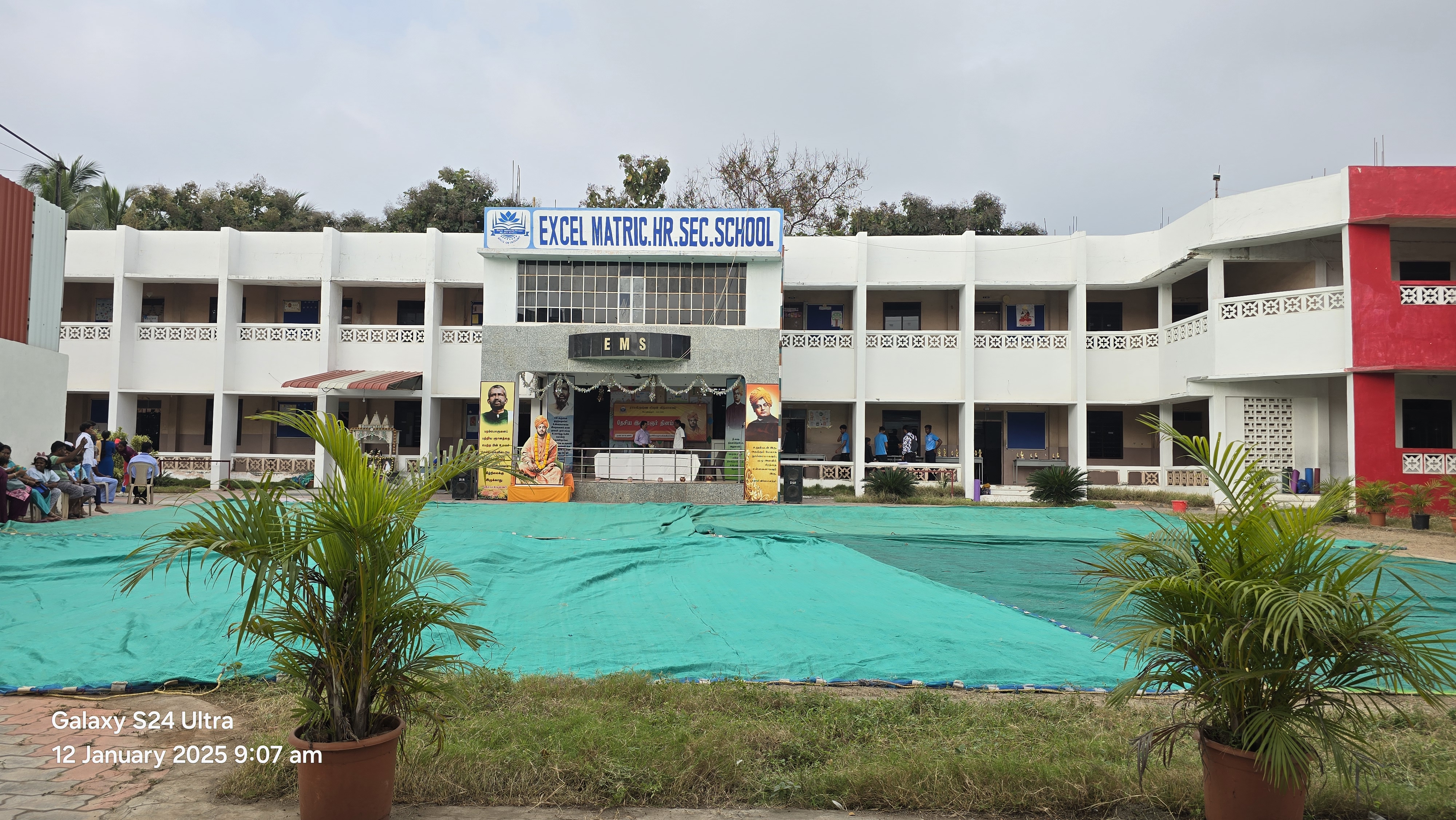 School Programs